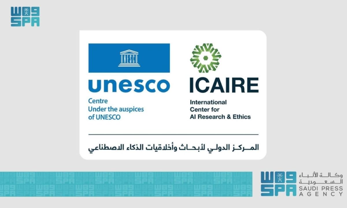 »ICAIRE« يناقش مستقبل الكتابة 
في عصر الذكاء الاصطناعي