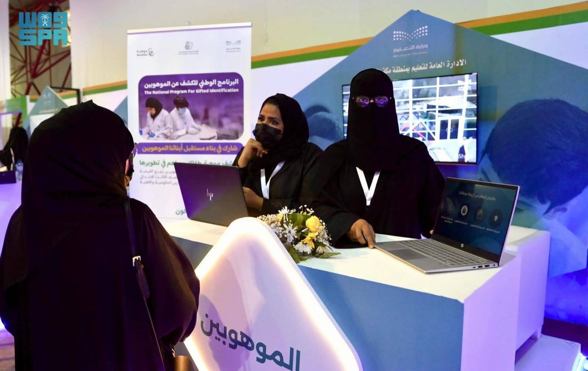 مهرجان الرياضيات يطلق برنامج 
«ذكاءات ومهارات» لتعزيز قدرات الأطفال والناشئة