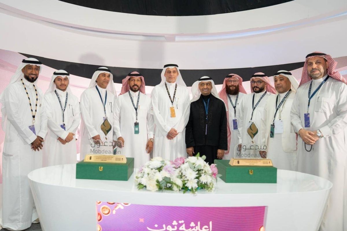 وزارة الحج تُتوّج "مطوفي الدول العربية"  بـ5 جوائز وتكريمات في مؤتمر ومعرض خدمات الحج