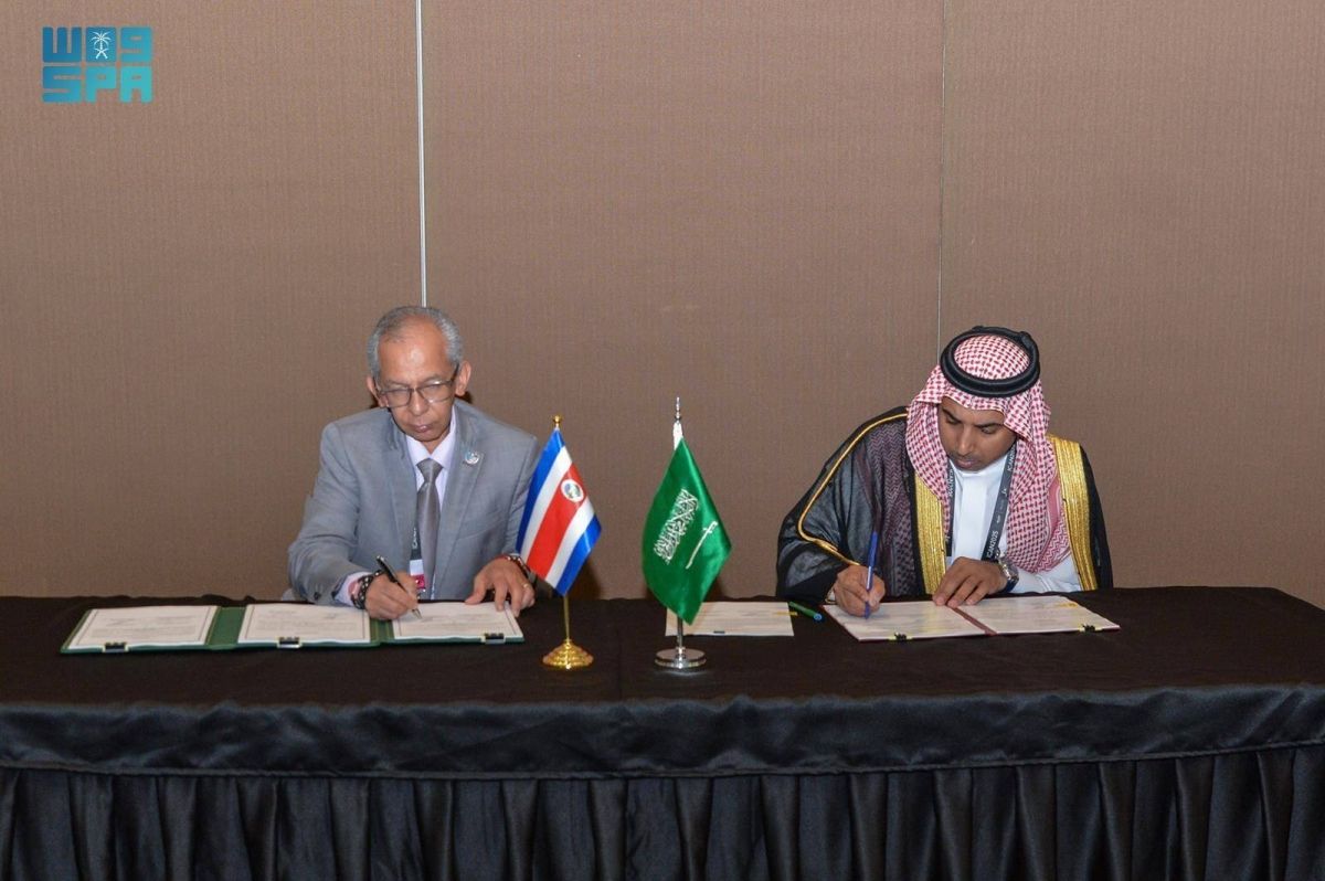 47 اتفاقية توقعها المملكة في ختام مشاركتها بمؤتمر «إيكان 2025 »