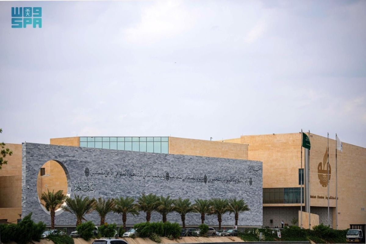 غرفة مكة 
توقع مذكرة تفاهم مع «سار»