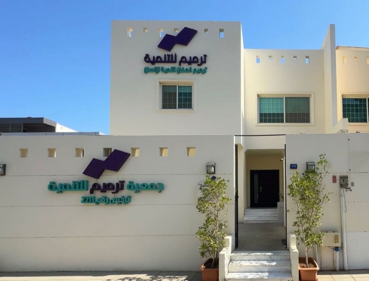 «ترميم للتنمية» تشارك في «سيتي سكيب» 
لتعزيز شراكات التنمية والاستدامة