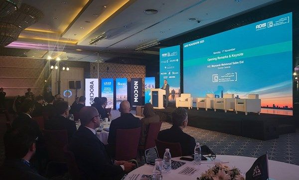 انطلاق أعمال الجولة الدولية "لقمة أبوظبي للبنية التحتية" في أنقرة