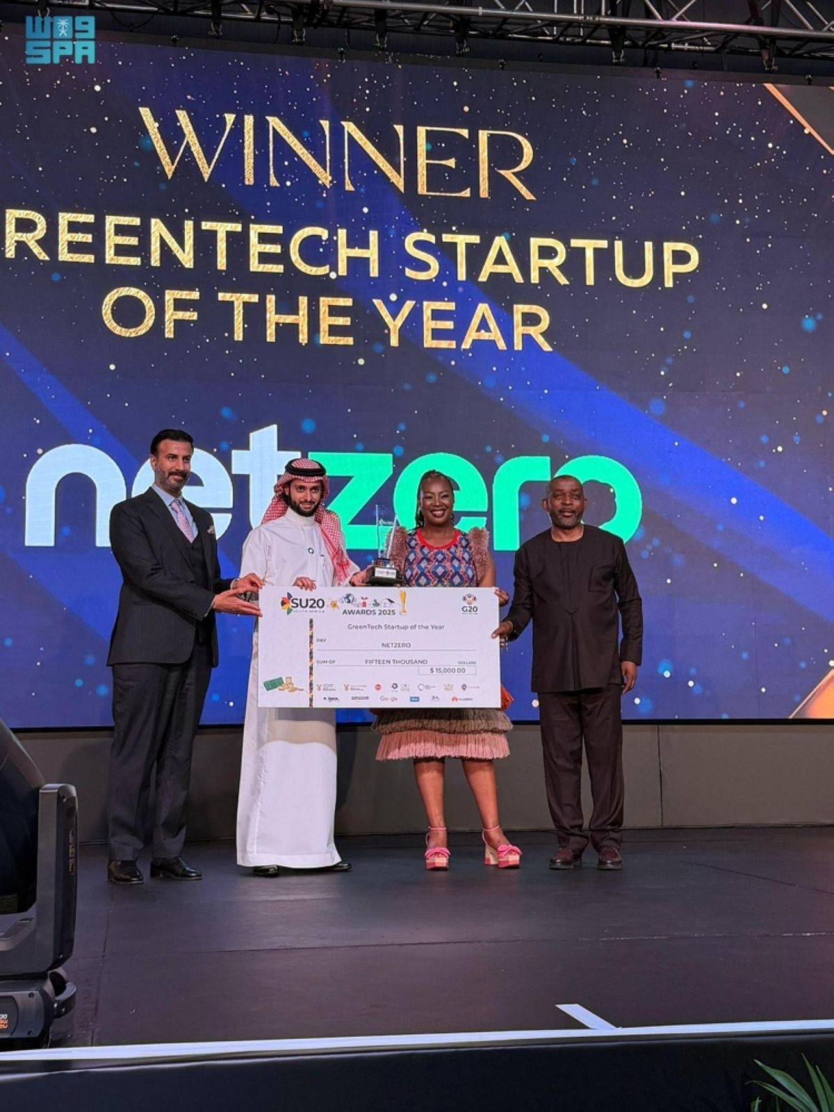 منصة «نت زيرو» 
تحصد المركز الأول في فئة التكنولوجيا الخضراء