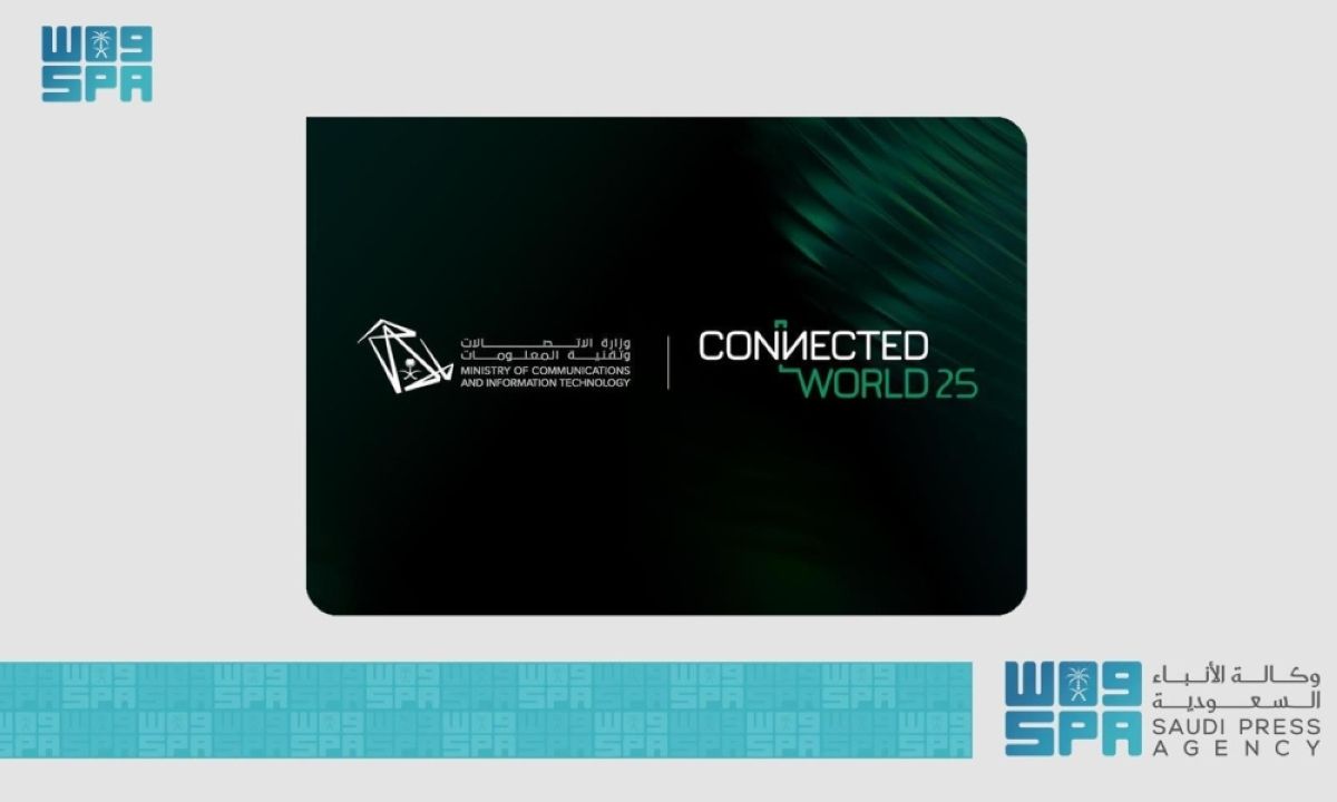 مؤتمر ومعرض »Connected World KSA« ينطلق في الرياض