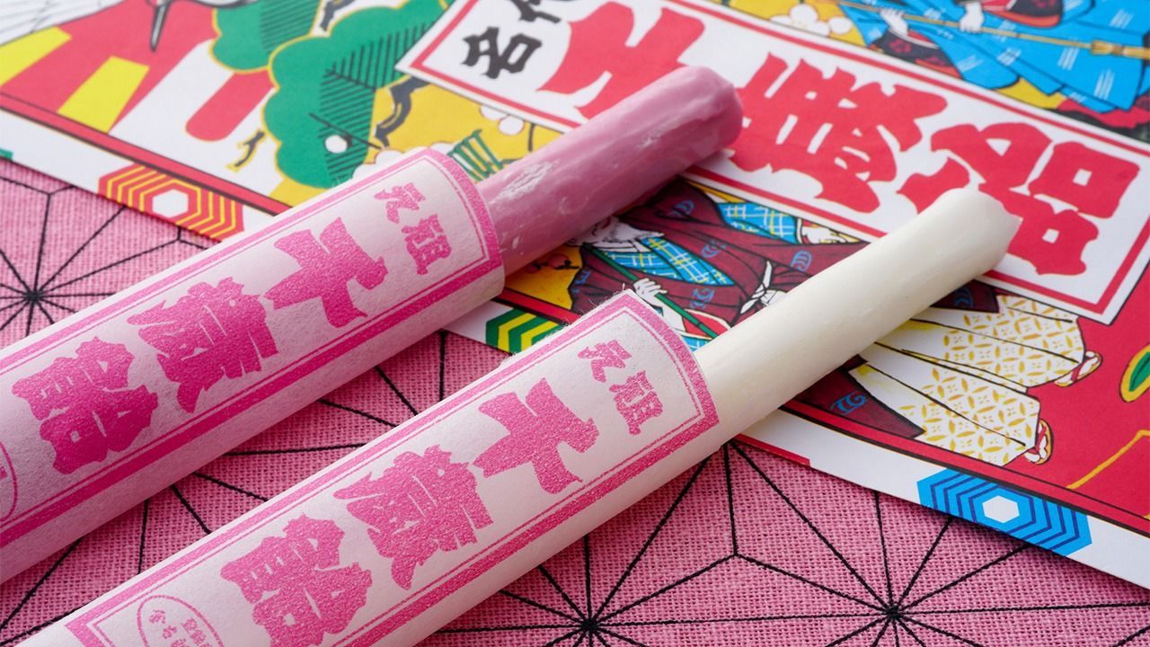 اليابان | شيتوسي آمي… حلاوة صغيرة تحمل تاريخًا كبيرًا في الثقافة اليابانية