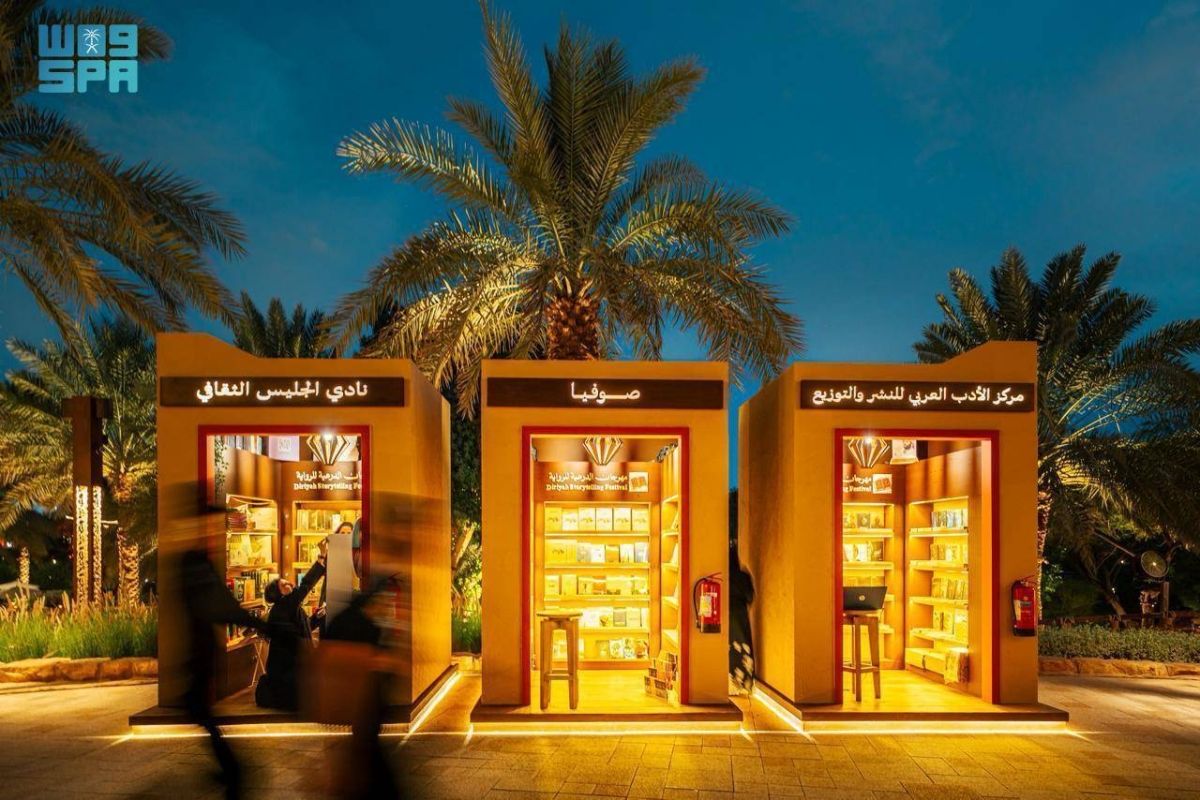 «مهرجان الدرعية للرواية» ينطلق 
بتجارب تفاعلية تثري الإبداع الأدبي