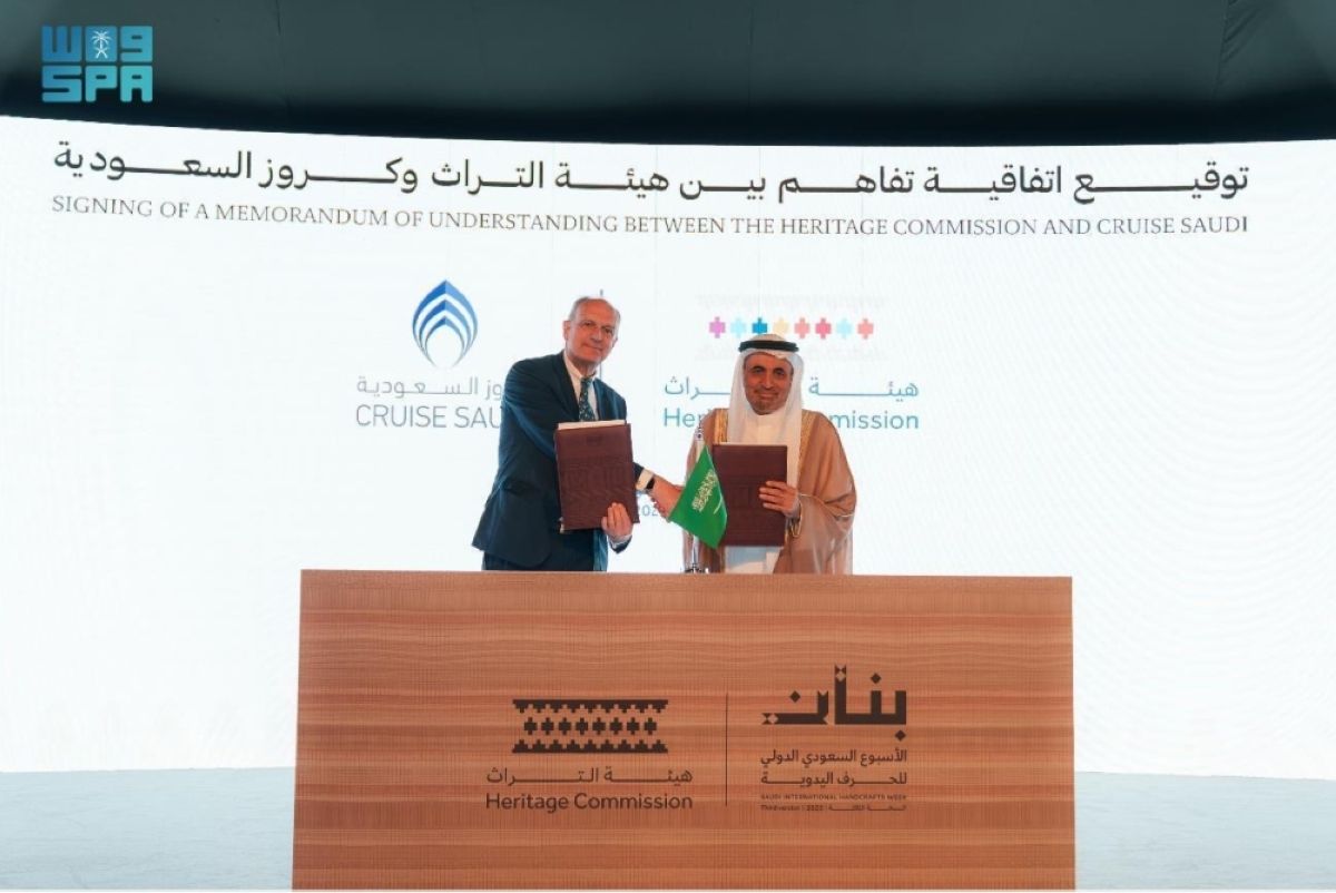 مذكرة تفاهم لتعزيز حضور التراث الوطني في الرحلات البحرية السياحية