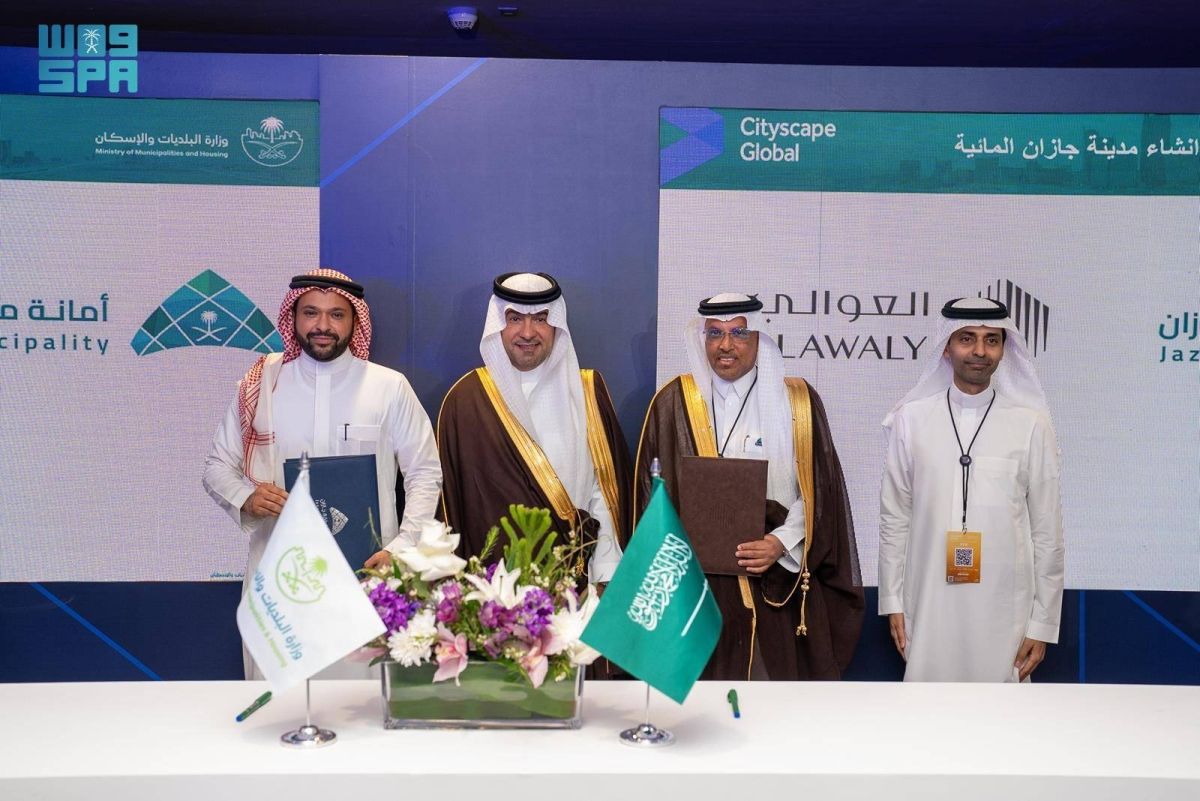 أمانة جازان توقع عقدا استثماريا 
لإنشاء «مدينة جازان المائية»