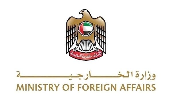 الإمارات تتضامن مع كوريا وتعزي في ضحايا حادث محطة الطاقة الحرارية بأولسان