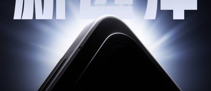 تكنولوجيا: OnePlus تكشف عن Ace 6T مع شاشة 165 هرتز ومعالج سريع وبطارية قوية