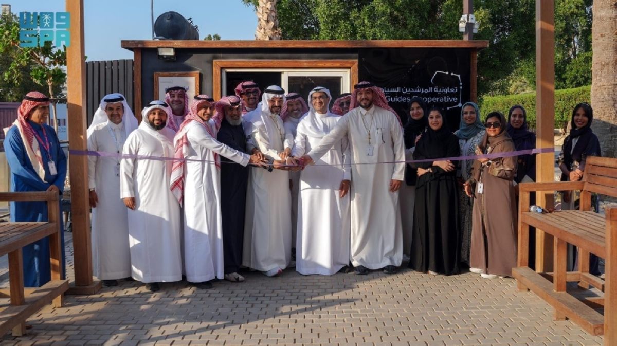 وزارة الثقافة تدشن مركز الجمعية التعاونية للمرشدين السياحيين بجدة التاريخية