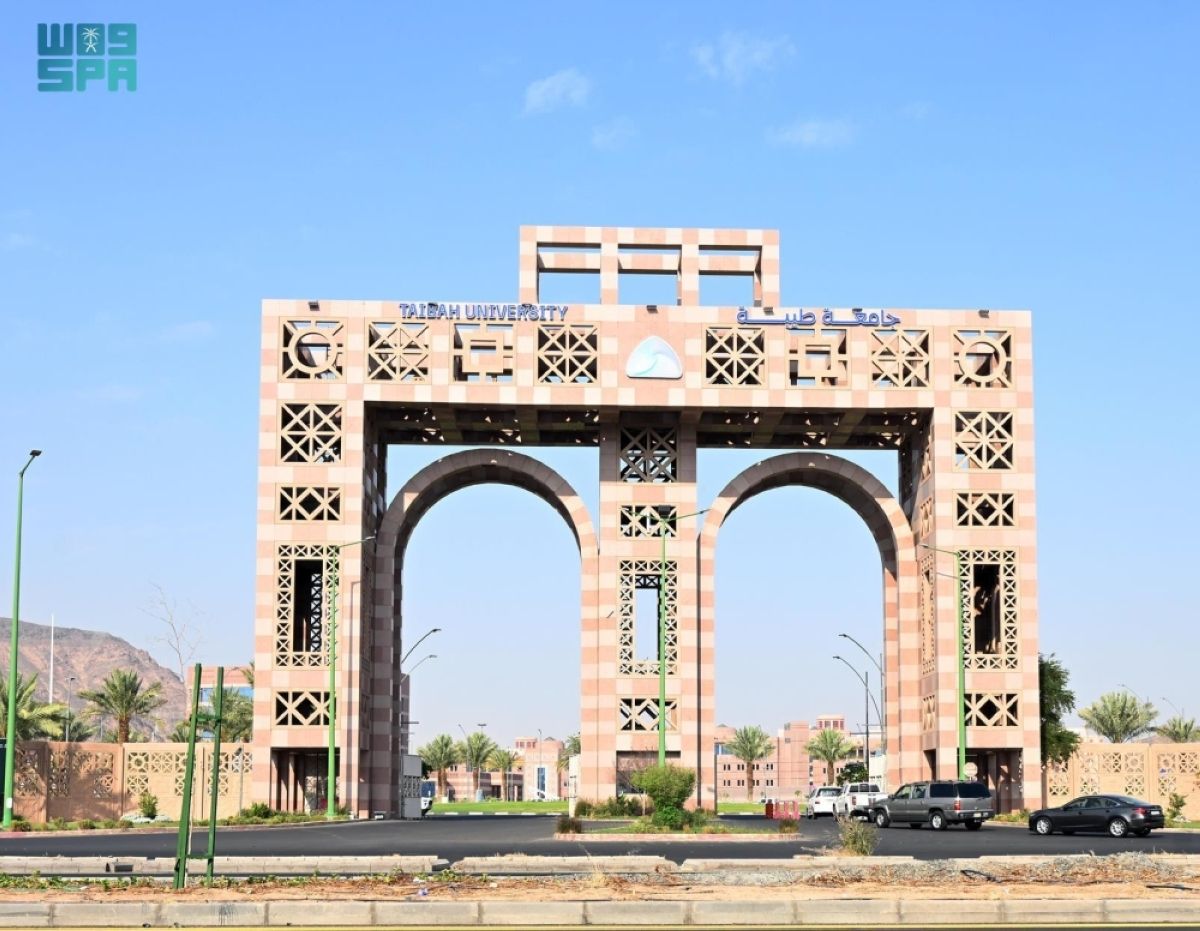 جامعة طيبة تطلق 
الورشة الأولى من برنامج «مختبر الصناعات الناشئة»