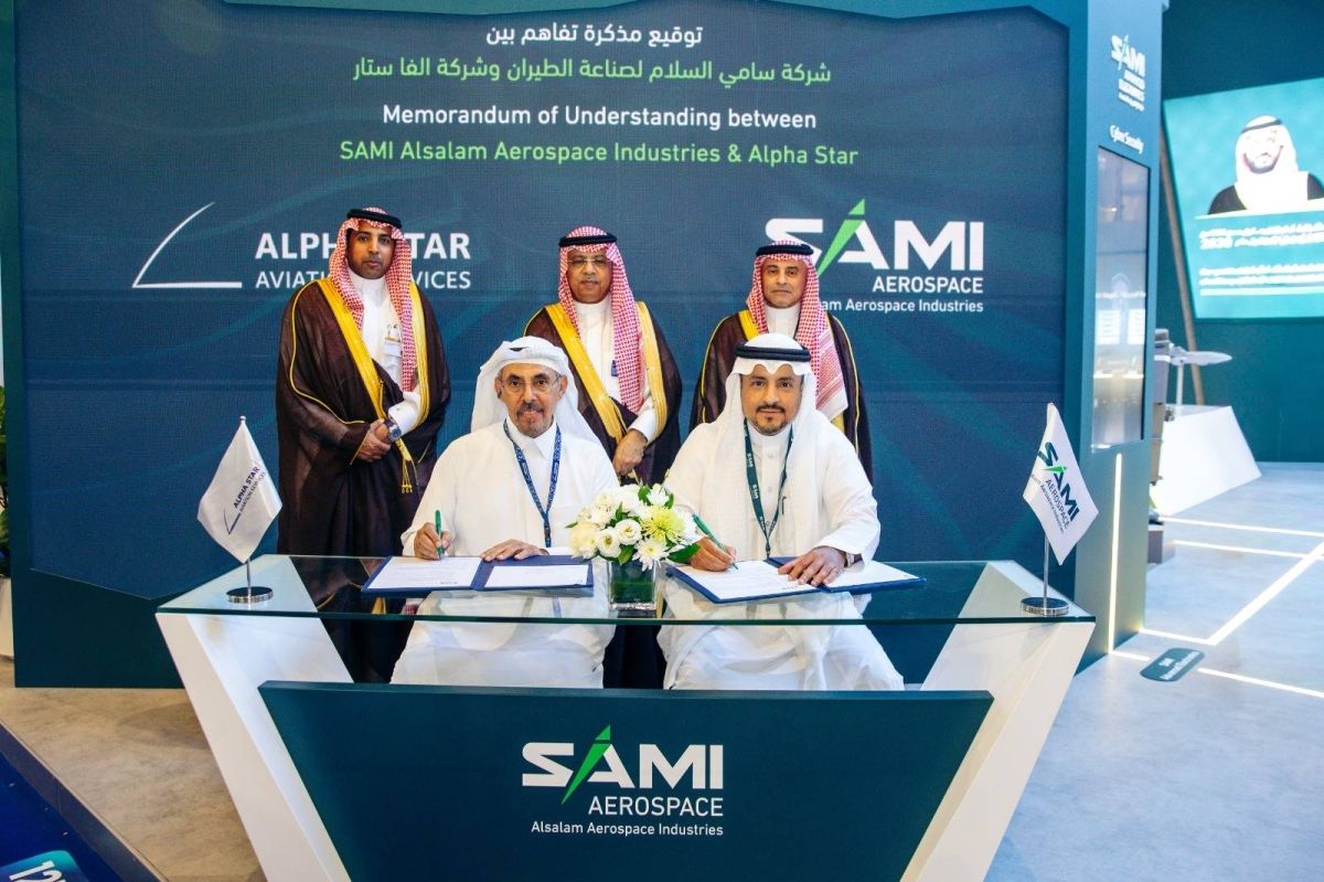 سامي السلام لصناعة الطيران تعزز حضورها في قطاع الطيران التجاري عبر أربع اتفاقيات استراتيجية