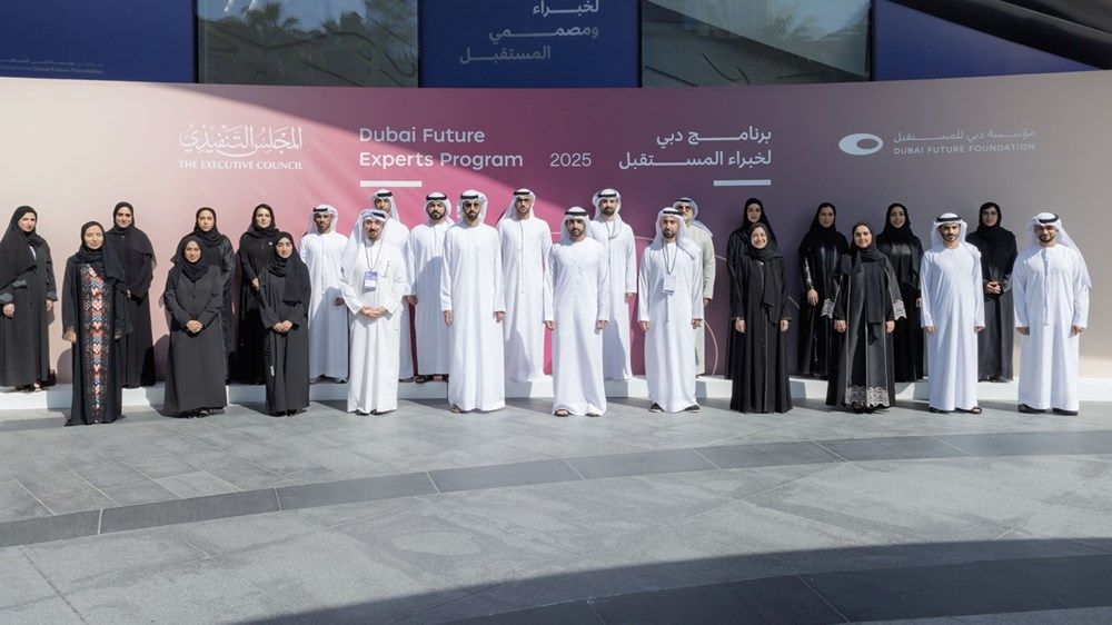 حمدان بن محمد يشهد أعمال منتدى دبي للمستقبل 2025