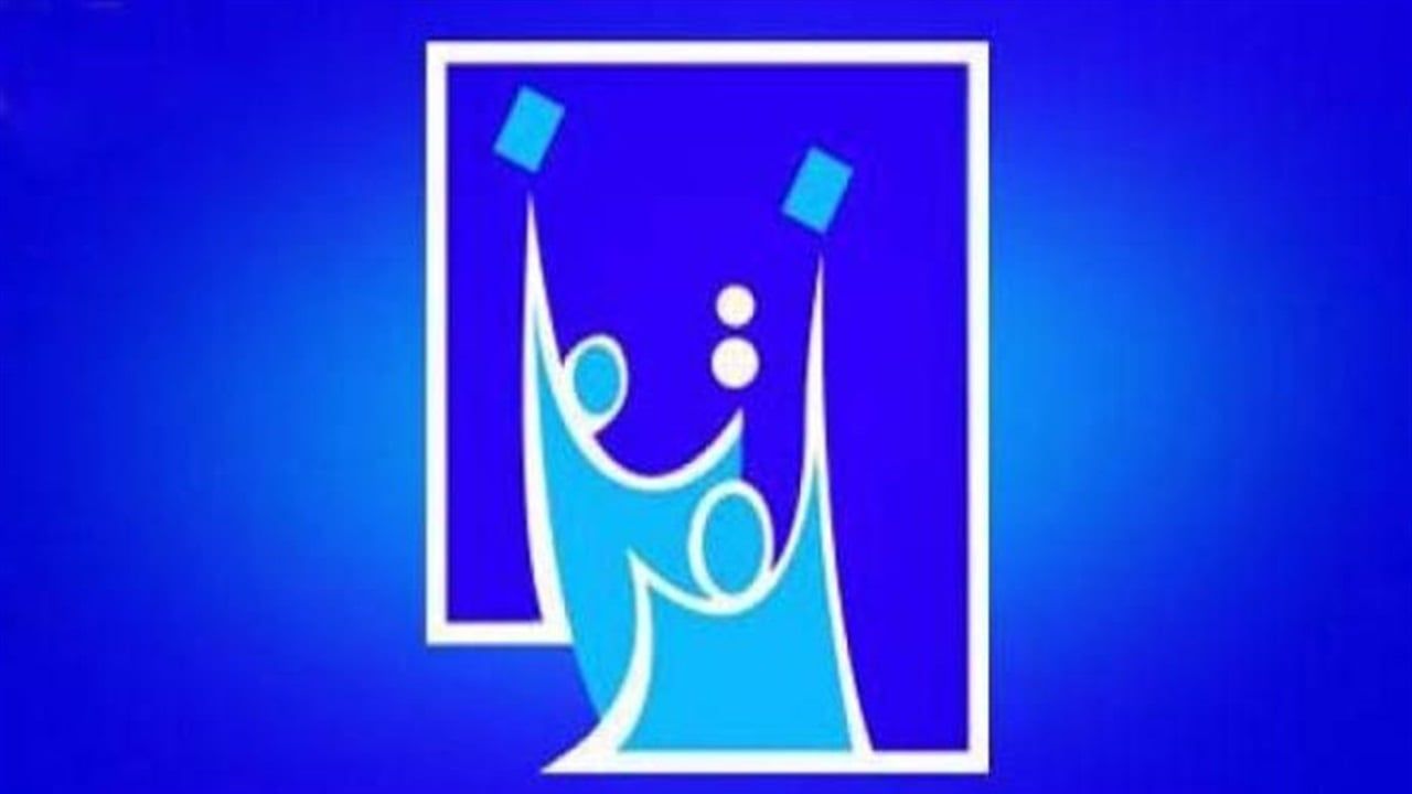 المفوضية: عدد الطعون بالنتائج بلغ 36 طعنا لغاية الآن