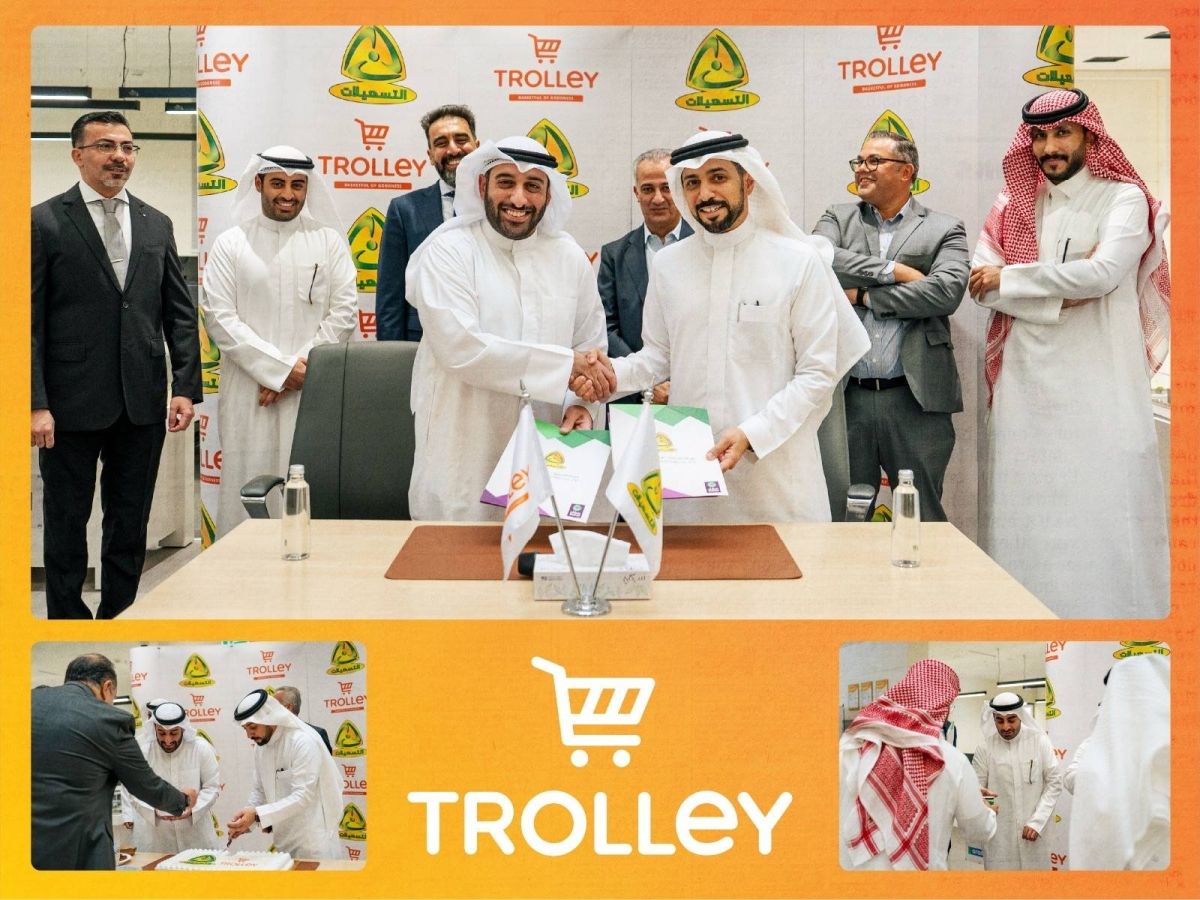 "ترولي" توسع انتشارها في المملكة العربية السعودية بتوقيع شراكة استراتيجية مع "التسهيلات للتسويق" 