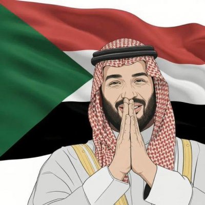 شاهد.. صور ولي العهد السعودي سمو الأمير محمد بن سلمان مع علم السودان تتصدر “الترند” على مواقع التواصل والتعليقات تنفجر بالشكر والثناء مع هاشتاق (السودان بقلب بن سلمان)