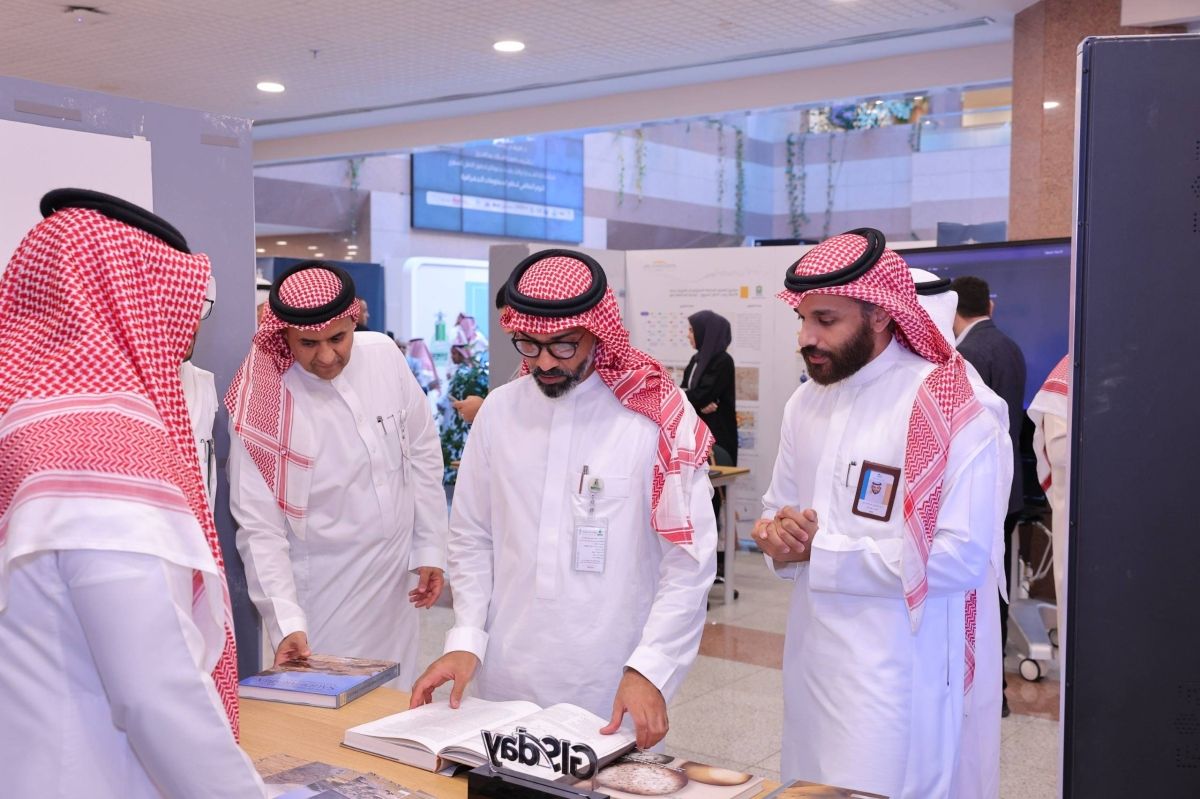 جامعة الملك عبدالعزيز تحتفل باليوم العالمي لنظم المعلومات الجغرافية GIS Day 2025