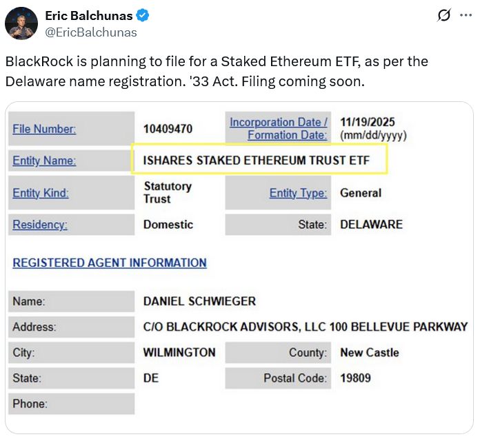 BitMine تواجه خسائر بمليارات الدولارات مع تصاعد تهديد صندوق الإيثر المحصَّص من BlackRock لشركات الخزائن الرقمية