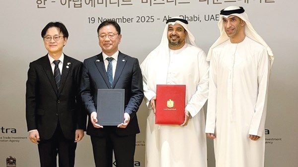 الإمارات وكوريا تدشنان حقبة التعاون النووي والذكاء الاصطناعي