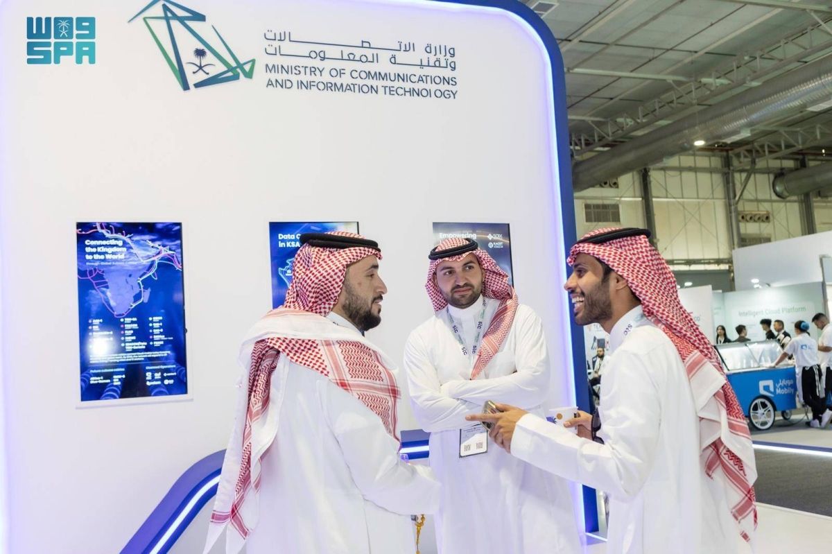 انطلاق مؤتمر ومعرض Connected World KSA في الرياض