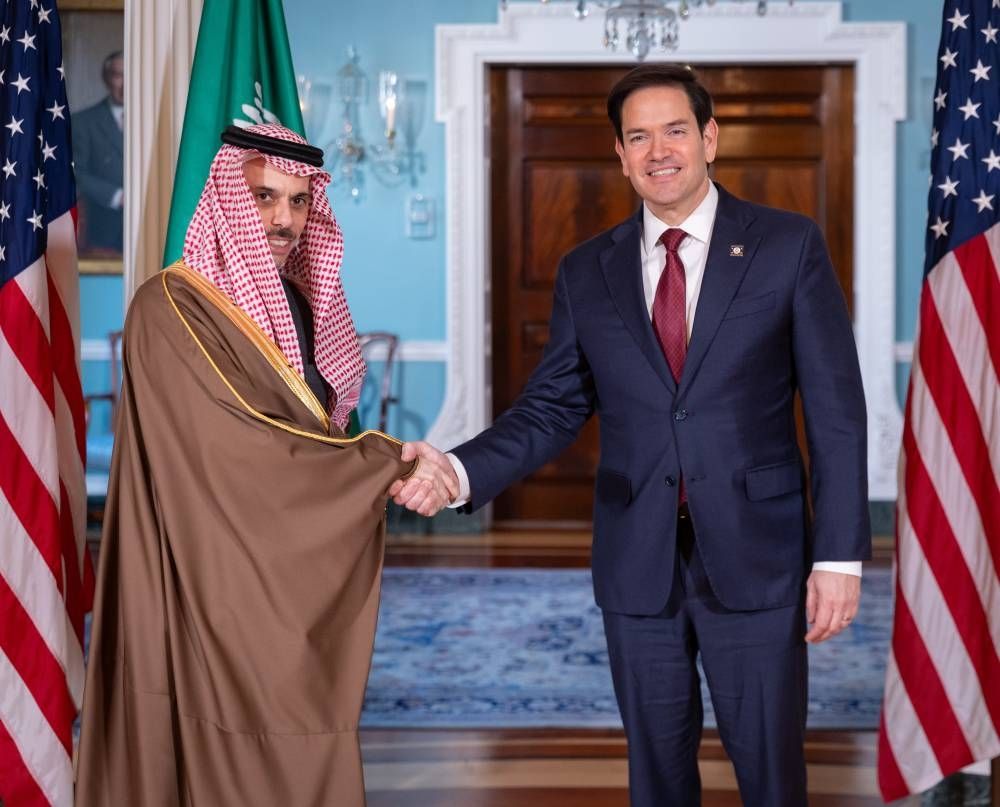 بيان سعودي أمريكي: بناء وتطوير بنى تحتية متقدمة للذكاء الاصطناعي