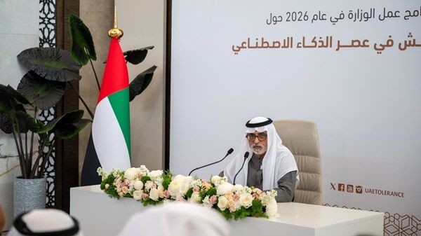 نهيان بن مبارك يطلق مشروع «التسامح والتعايش في عصر الذكاء الاصطناعي»