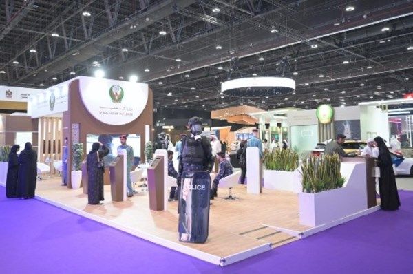 معرض «توظيف × زاهب» يواصل استقطاب الكوادر المواطنة