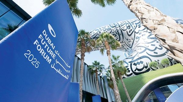 «منتدى دبي للمستقبل» يختتم فعالياته في دبي