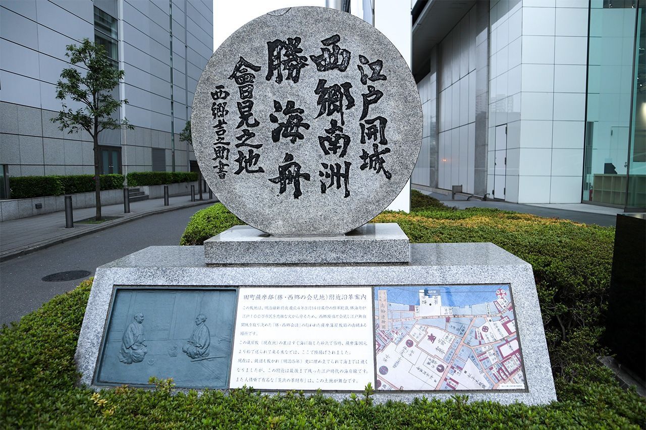 اليابان | محطة تاماتشي (JY27): من حقول الأرز إلى قلب طوكيو النابض بالحياة