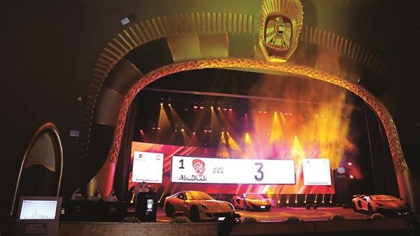 33 رقماً مميزاً للمركبات العادية والكلاسيكية والدرّاجات في مزاد علني