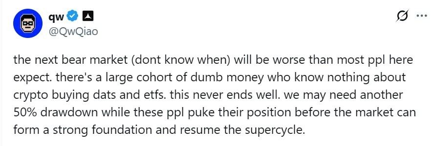 BlackRock تتصدر موجة السحوبات القياسية: صناديق البيتكوين spot تخسر 3.79 مليارات دولار في نوفمبر