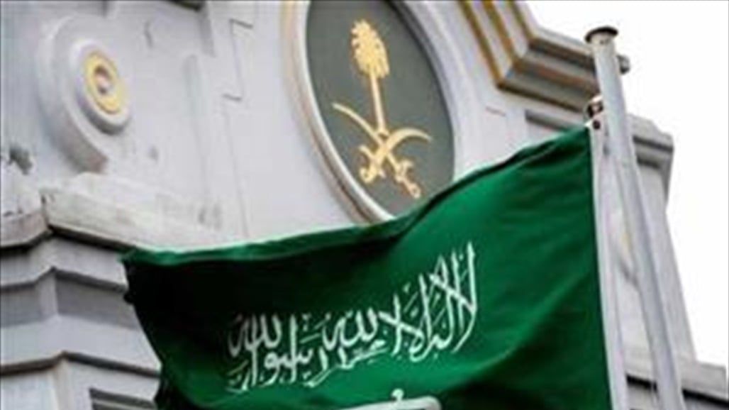 السعودية تمنح تأشيرة مجانية لهذه الجنسيات العربية فقط — اكتشف هل أنت بينها؟