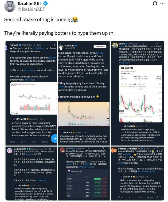شركة aPriori تنفي أي علاقة داخلية بجهة غامضة استحوذت على معظم مكافآت Airdrop لرمز APR