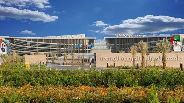 جامعة الإمارات تواصل صدارتها وطنياً وترتقي في موقعها العالمي ضمن تصنيف QS للاستدامة 2026