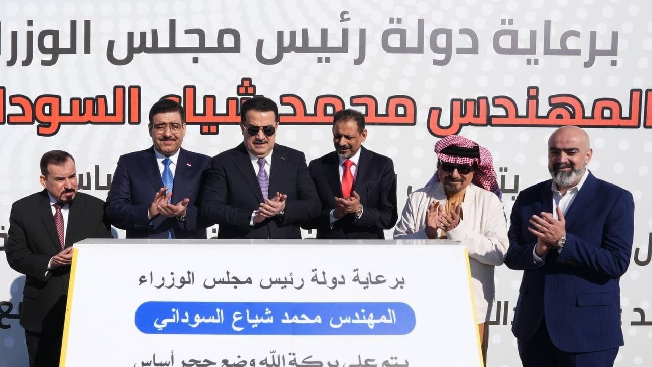 السوداني يؤكد جهود الحكومة في مجال الصناعات الدوائية والغذائية والإنشائية