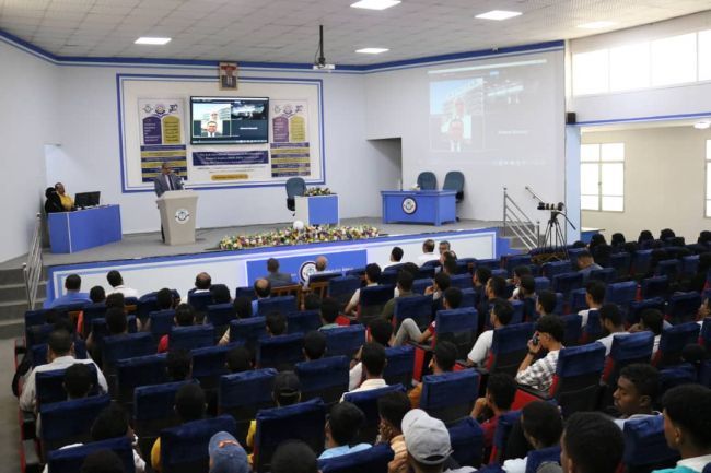 باحثون من آسيا وإفريقيا يثرون ندوات أسبوع البحث العلمي بجامعة حضرموت