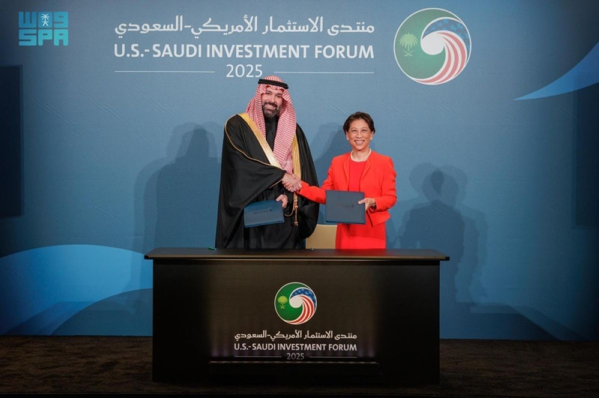 750 مليون ريال لتطوير منتجات استثمارية جديدة وتعزيز جاذبية السوق المالية السعودية