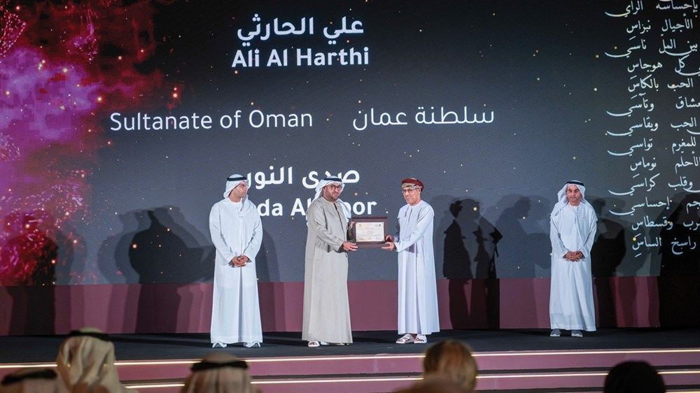 برعاية هزاع بن زايد.. محمد بن حمدان بن زايد يكرم الفائزين بالدورة الرابعة من جائزة «كنز الجيل»