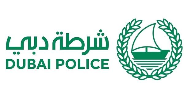 شرطة دبي تحذر من منصات تُروّج لعروض استثمارية خادعة