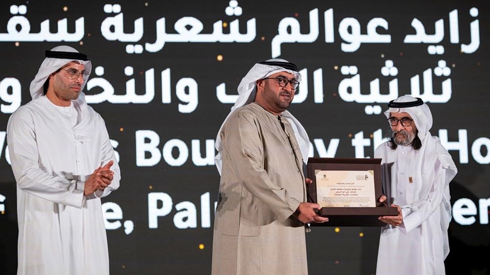 برعاية هزاع بن زايد.. محمد بن حمدان بن زايد يكرم الفائزين بالدورة الرابعة من جائزة «كنز الجيل»