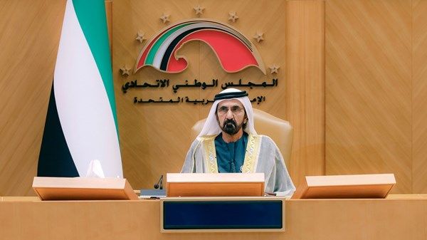 نيابة عن صاحب السموّ رئيس الدولة.. محمد بن راشد يفتتح دور الانعقاد العادي الثالث من الفصل التشريعي الثامن عشر للمجلس الوطني الاتحادي