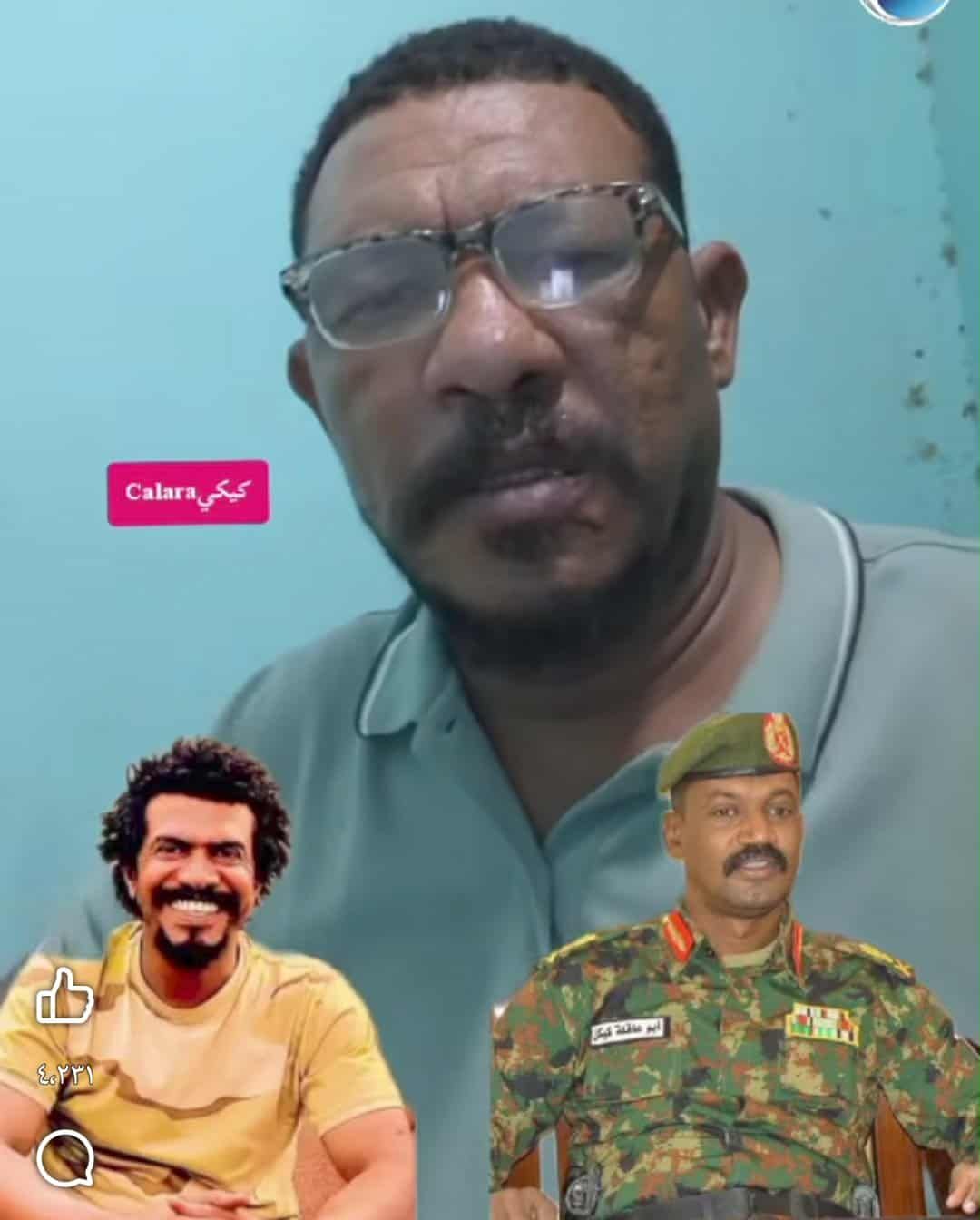 شاهد بالفيديو.. أقسم بالمصحف على صدق المعلومة.. الناشط عثمان ذو النون يفجر مفاجأة كبيرة ويشعل النيران وسط “الدعامة”: كيكل اشترى كمية كبيرة من الأسلحة من القائد الميداني للدعم السريع “السافنا”