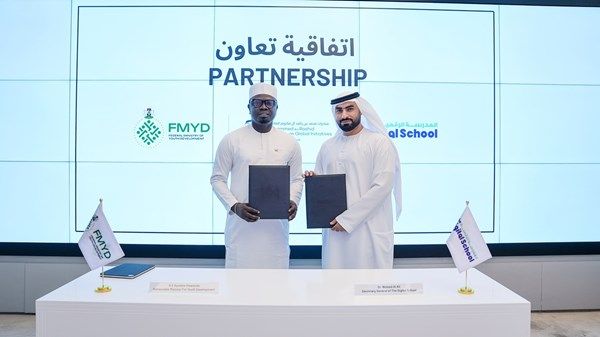 الإمارات ونيجيريا تطلقان شراكة استراتيجية لتمكين الشباب بالمهارات الرقمية