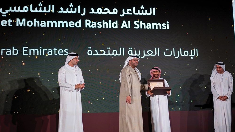 برعاية هزاع بن زايد.. محمد بن حمدان بن زايد يكرم الفائزين بالدورة الرابعة من جائزة «كنز الجيل»