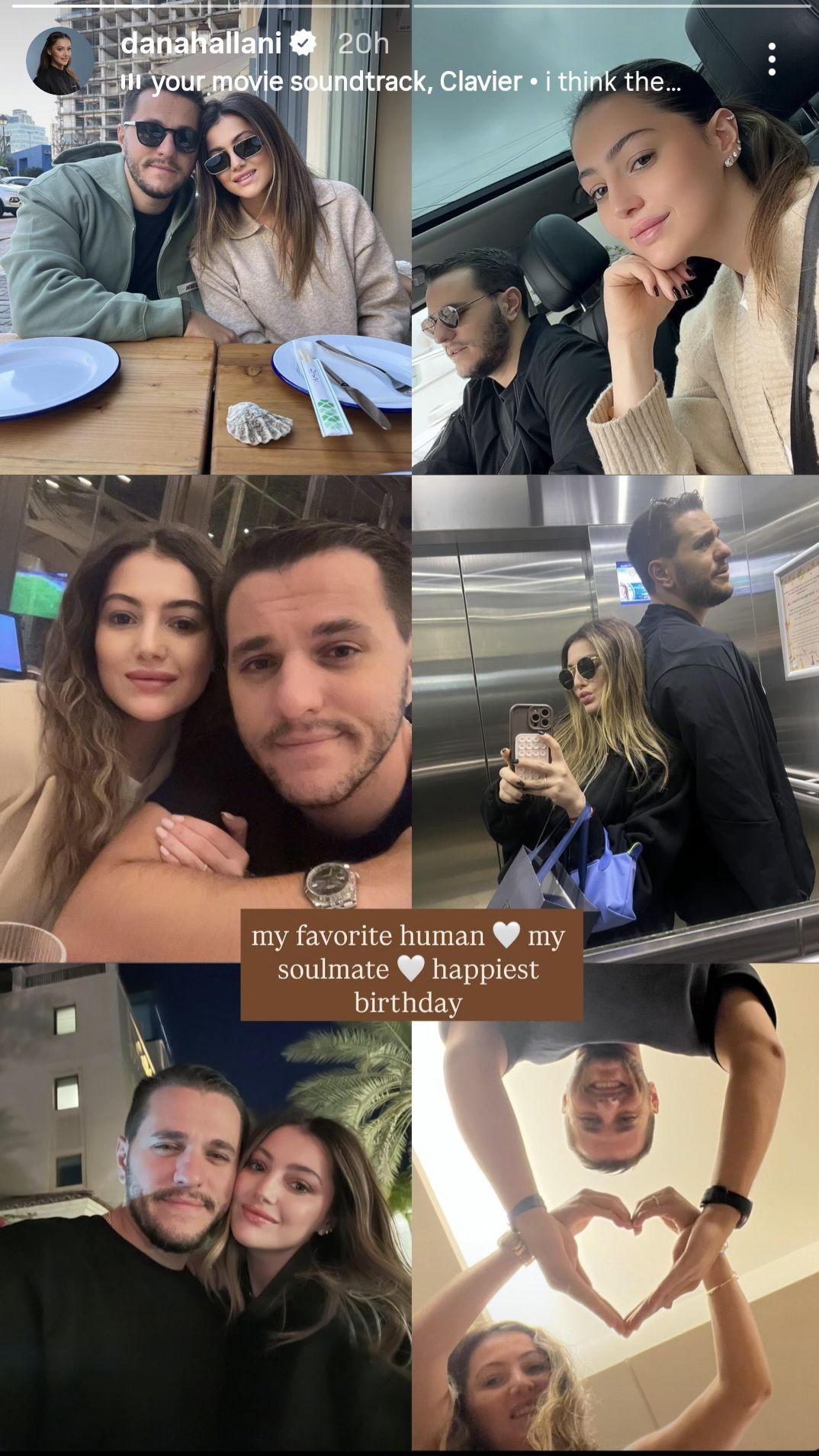 بالصور- هكذا احتفلت دانا الحلّاني بعيد ميلاد خطيبها