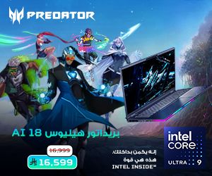 تكنولوجيا: OnePlus تكشف رسميًا عن 15R وPad Go 2 وWatch Lite مع موعد الإطلاق