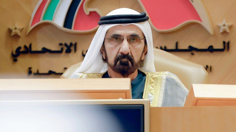 نيابة عن صاحب السموّ رئيس الدولة.. محمد بن راشد يفتتح دور الانعقاد العادي الثالث من الفصل التشريعي الثامن عشر للمجلس الوطني الاتحادي