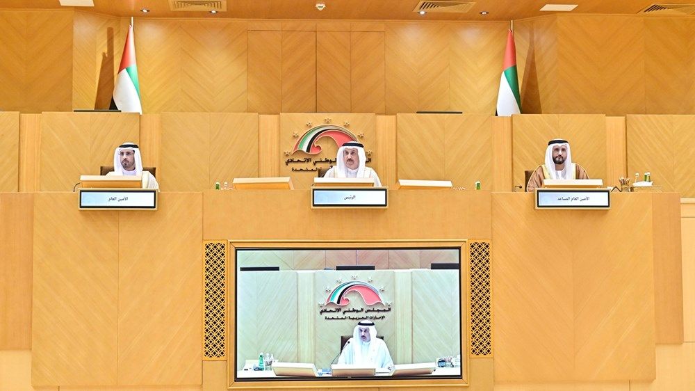 «الوطني الاتحادي» يعقد جلسته الأولى من الدور الثالث للفصل التشريعي الثامن عشر وينتخب المراقبين ويشكل لجانه الدائمة